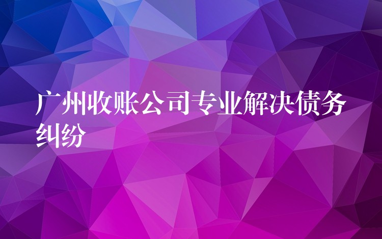 �V���Ղ���˾�����I(y��)��Ƿ�������(w��)�m�����ϡ��Kֹ����